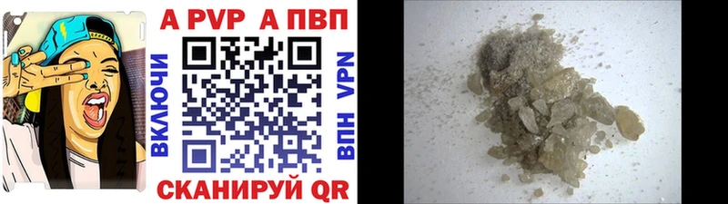Где купить наркотики Покачи МАРИХУАНА  Амфетамин  СК  ЭКСТАЗИ  Метамфетамин  МЕФ  Гашиш  Cocaine  Галлюциногенные грибы 