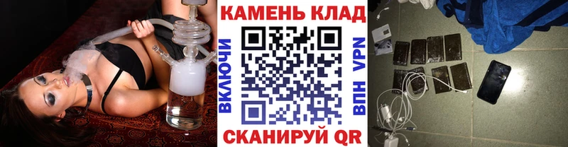 Гашиш hashish  kraken ссылки  Покачи 