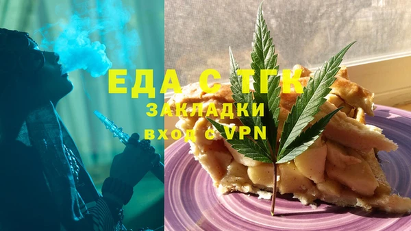 кокс Наволоки