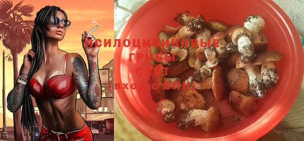 мефедрон мука Аркадак