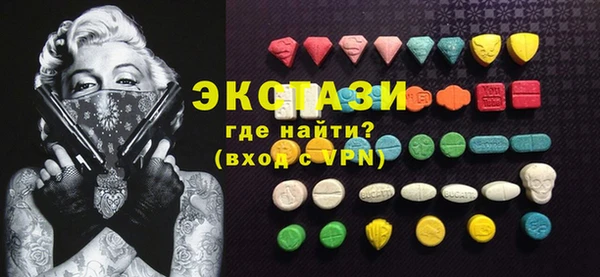 мефедрон Арсеньев