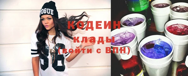 дмт Навашино