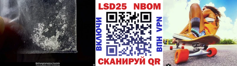 LSD-25 экстази кислота  Покачи 