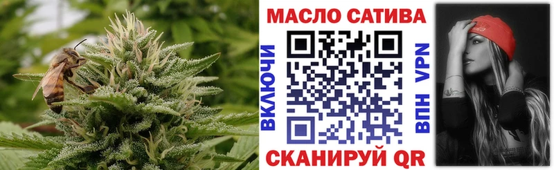 ОМГ ОМГ как зайти  Покачи  Дистиллят ТГК жижа 